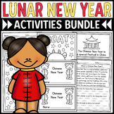 Lunar New Year 2024 Activities Bundle: Coloring Pages, Rea