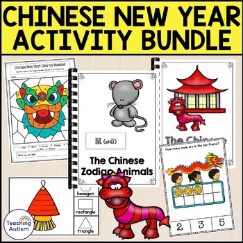 Preview of Lunar New Year Activities Bundle | Lunar New Year Activities for Special Ed