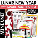 Lunar New Year Activities & Worksheets No Prep Math Readin
