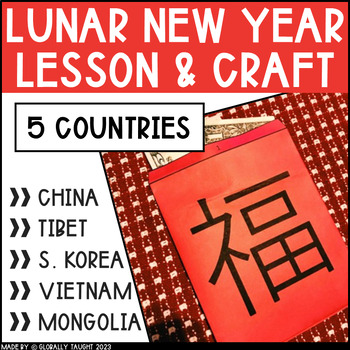 Preview of Lunar New Year Activities in 5 Countries - 2024 Chinese New Year Good Luck Craft