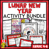 Lunar New Year Activity Bundle | Reading, Writing, Puzzles