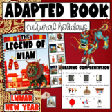Lunar New Year Activity - Legend of Nian Adapted Book for 