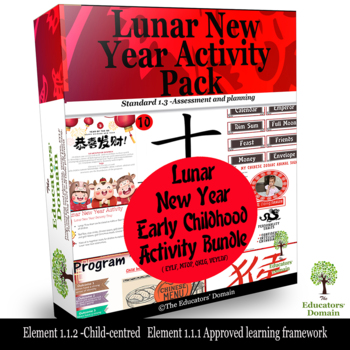 Preview of Lunar New Year Activity and Display Pack #year of the tiger