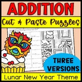 Lunar New Year Addition Cut and Paste Printable Puzzles