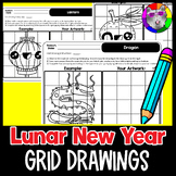 Lunar New Year, Chinese New Year Art Grid Drawings, Art Ac