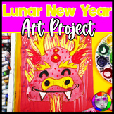 Lunar New Year, Chinese New Year Art Lesson Plan, Dragon Artwork