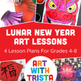 Art Posters Bundle - Complete Art Classroom Decor Poster Set by Art With  Trista