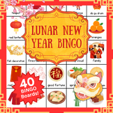 Lunar New Year Bingo Game Activity | Chinese New Year Cult