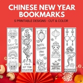 Lunar New Year Bookmarks - 5 Chinese Year Of The Dragon Designs