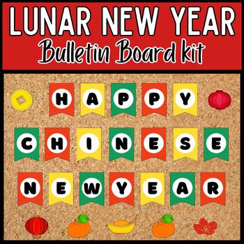 Preview of Lunar New Year Bulletin Board Kit | Chinese New Year 2024 Classroom Decoration