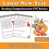 Lunar New Year CVC Reading Comprehension Stories - Year of