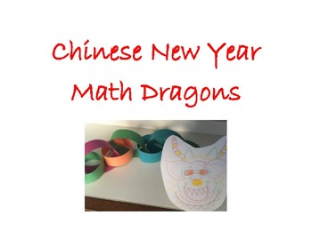 Preview of Lunar New Year (Chinese Edition) Math Dragons