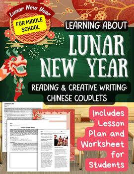 Preview of Lunar New Year Chinese New Year DEI Reading Creative Writing Middle School ELA