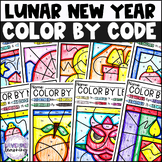 Lunar New Year Color by Codes - Lunar New Year Color by Nu