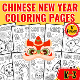 Lunar New Year Coloring Pages - Zodiac Animals Coloring Sh