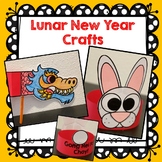 Lunar New Year Crafts, 2023 Chinese New Year Crafts