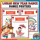Lunar New Year Dance Spectacular: Interactive Posters with
