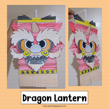 Preview of Lunar New Year Dragon Lantern Craft 2024 Bulletin Board Chinese Activities Art