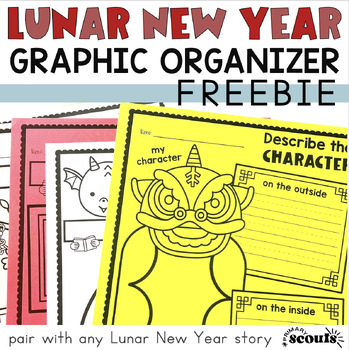 Preview of Lunar New Year Graphic Organizers | Lunar New Year 2024 | Story Elements