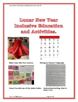 Preview of Lunar New Year Inclusive Educational Activities and Art Activities.