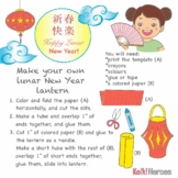 Lunar New Year Lantern Activity