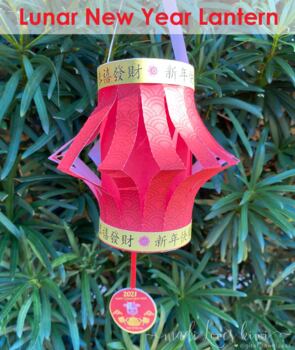 Preview of Lunar New Year Lantern Craft, 2021 Year of the Ox, Printable Chinese Cutting