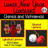 Lunar New Year Lanterns | Chinese New Year and Tet