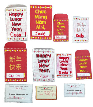 Lunar New Year / Chinese New Year Lucky Money Envelopes