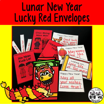 Chinese new year 2020 lucky red envelope money Vector Image