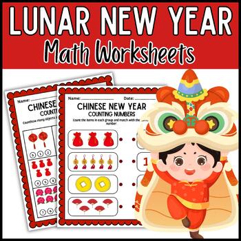 Preview of Lunar New Year Math Activities | Chinese New Year 2024 Math Worksheets