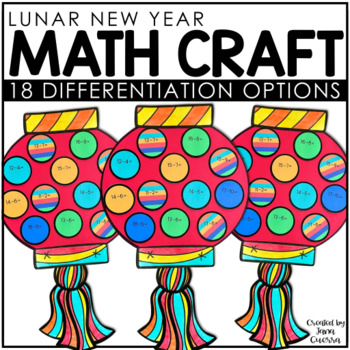 Preview of Lunar New Year Math Craft | Chinese New Year 2024 Lantern Craft & Activities