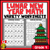 Lunar New Year Math Worksheets | Numbers to 10 000