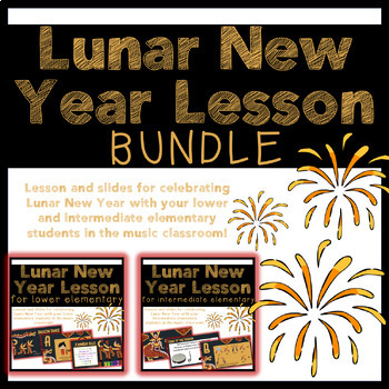 Preview of Lunar New Year Music Lessons for PK-3rd BUNDLE
