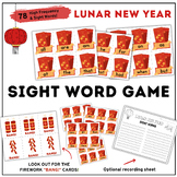 Lunar New Year - Sight Word Game