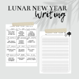 Lunar New Year Writing