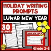 Lunar New Year Writing Prompts | Paper or Digital