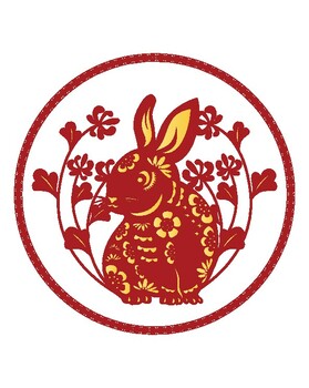 Preview of Lunar New Year - Year Of The Rabbit Decals For Bulletin Board + Classroom Decor