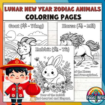 Preview of Lunar New Year Zodiac Animals Coloring Pages: Chinese New Year Coloring Sheets