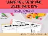 Lunar New Year and Valentine's Day Literacy Activities