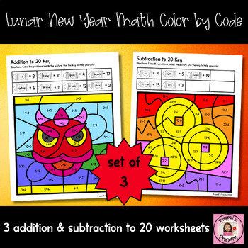 Preview of Lunar New Year math color by code worksheets | Addition & subtraction to 20