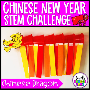 Preview of Chinese New Years 2024 STEM Activities | Chinese Dragon STEM Challenge