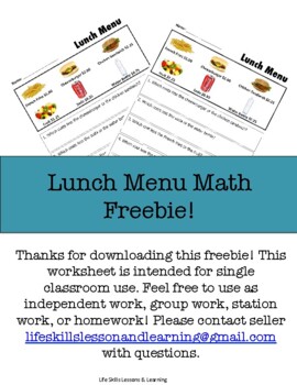 Preview of Lunch Menu Math Freebie