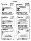 Lunch Pass Printable