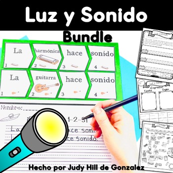 Preview of light and sound first grade luz y sonido