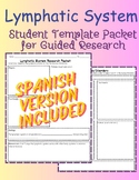 Lymphatic System Student Research Worksheet Packet
