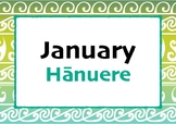 Māori Months of the Year Bilingual (Transliterated) - Aqua