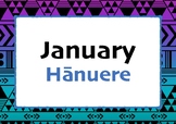 Māori Months of the Year Bilingual (Transliterated) - Blue