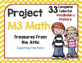 M3 Math Vocabulary Posters Treasures from the Attic