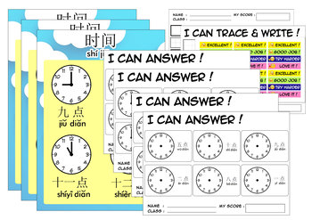 Preview of MANDARIN CLASS TELLING TIME