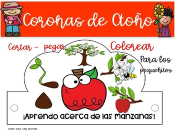 Preview of MANZANAS CORONAS OTOÑO CORONAS APPLE ACTIVITIES IN SPANISH APPLE CROWNS